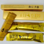 西班牙金蒼蠅4