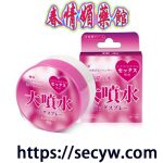 kana-squirting-gel-06-